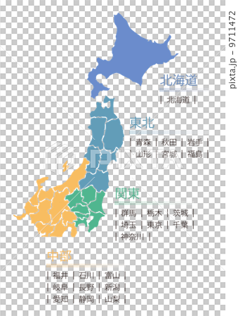 日本地圖2 9711472