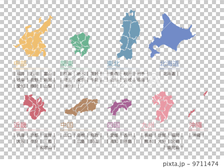 日本地図４ 9711474