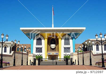 マスカット　アラム・パレス 9712097