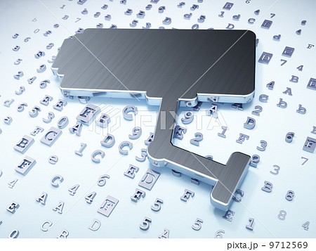 Privacy concept: Silver Cctv Camera on digital background 9712569