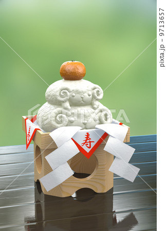 羊鏡餅_写実調B_文字無し 9713657