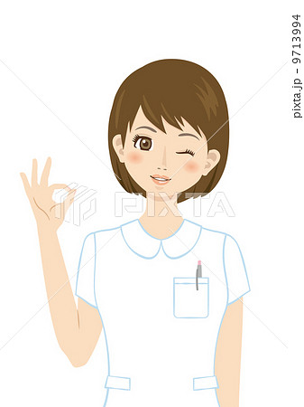 看護婦 看護婦 9713994