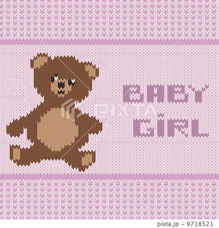 knitted baby girl shower announcement card 9718521