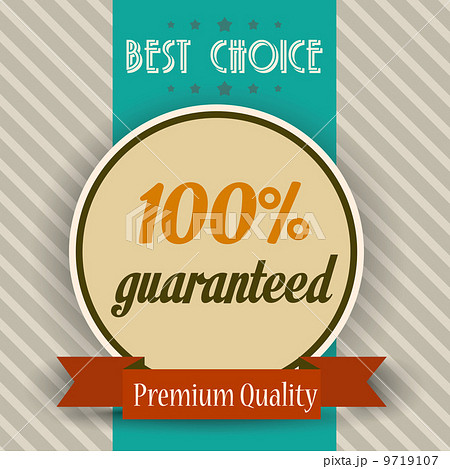 retro illustration of a best choice message 9719107