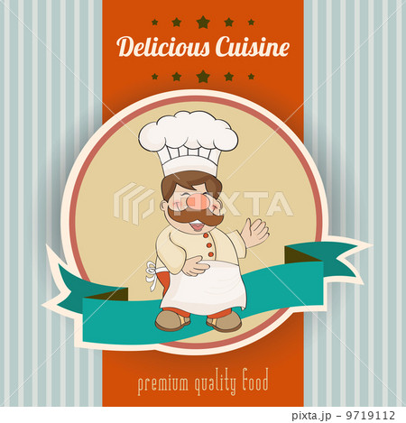 Retro illustration with cook and delicious cuisine message 9719112