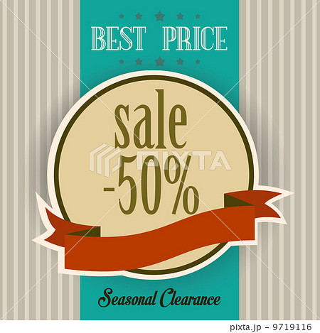 best price label in vintage style 9719116