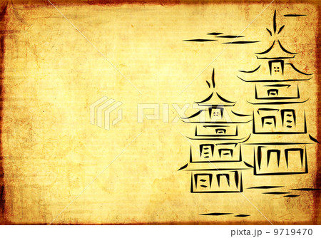 Grunge eastern background Grunge eastern background 9719470