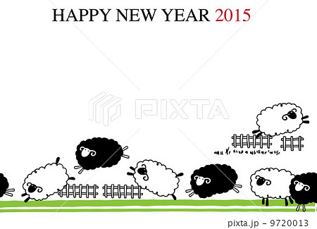 ヒツジの年賀状, 9720013