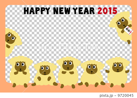 羊的新年卡， 9720045