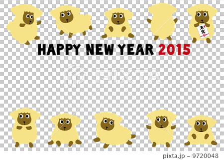 羊的新年卡, 羊的新年卡, 9720048