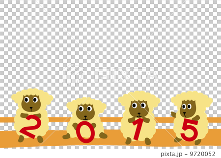 羊的新年卡， 9720052