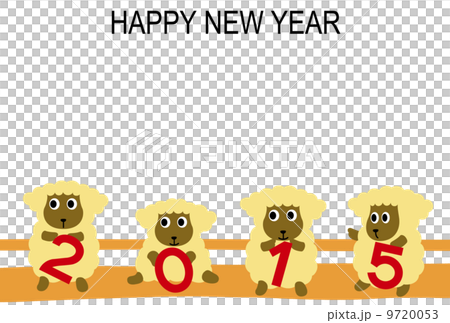 Sheep's New Year's card, Sheep's New Year's card, 9720053