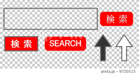 這是一個搜索搜索窗口。 9720515