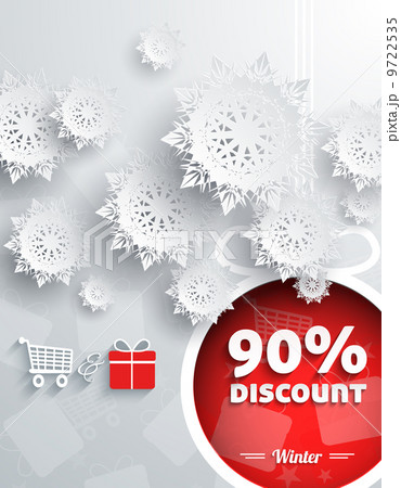 Merry Christmas Background 9722535