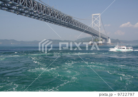 鳴門の渦潮 鳴門の渦潮 9722797