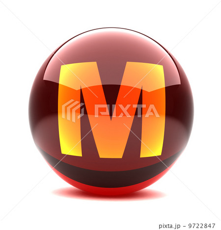 red glass sphere with orange letter inside - M 9722847