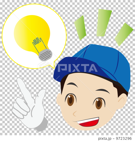 A worker of an inspiring hat 9723296
