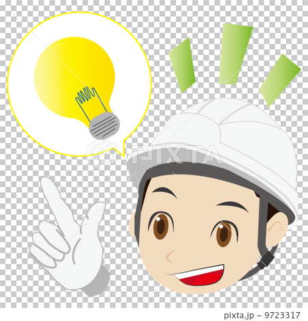 On-site workers of inspired helmet On-site workers of inspired helmet 9723317