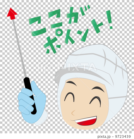 Food factory worker with pointer 9723439