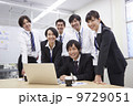 ビジネス 9729051