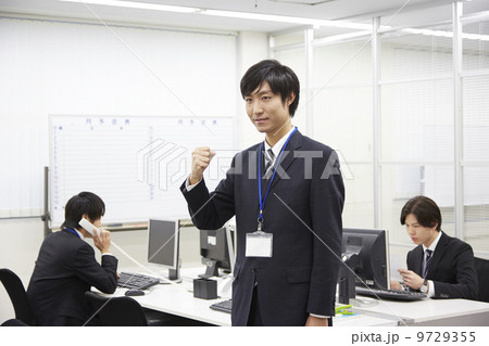 ビジネス ビジネス 9729355