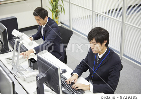 ビジネス ビジネス 9729385