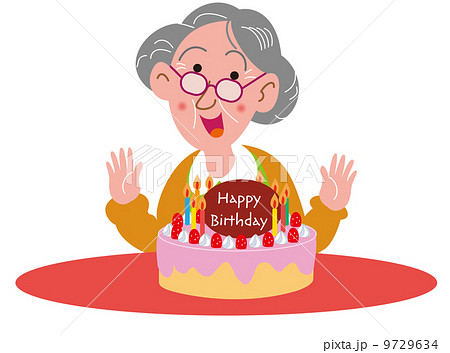 50年以上 誕生日 イラスト 無料 高齢者 自宅イラスト