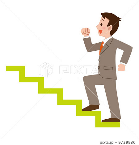 階段を登る男性のイラスト素材