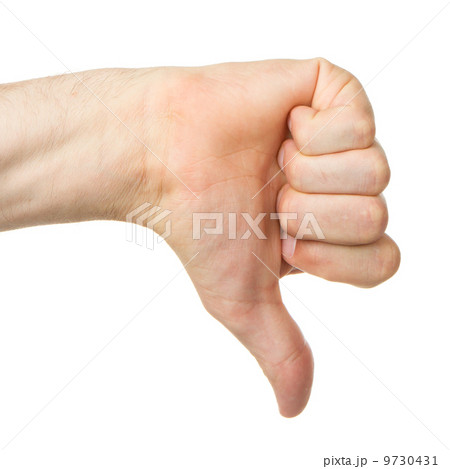 Image of a mans hand showing thumb 9730431