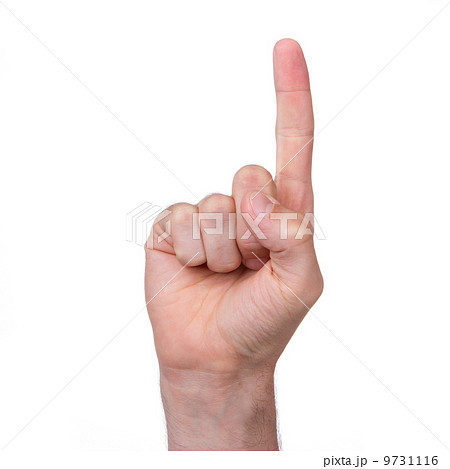 Man's hand isolated Man's hand isolated 9731116