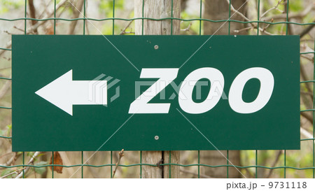 Green zoo' sign Green zoo' sign 9731118