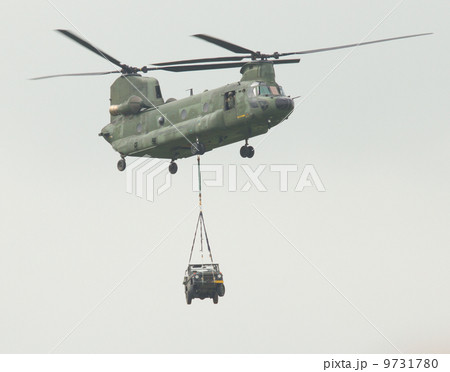 Chinook helicopter 9731780