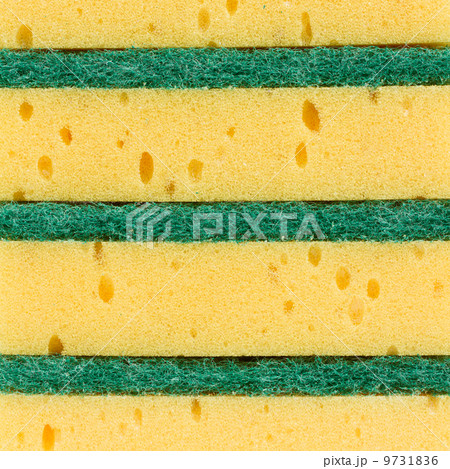 Kitchen sponge isolated Kitchen sponge isolated 9731836