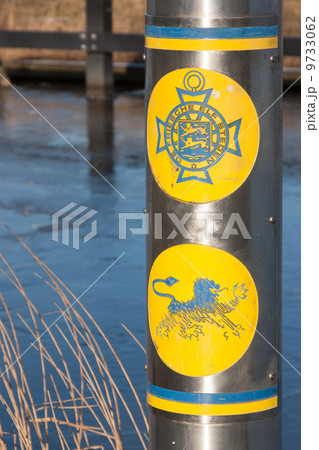 The finish line the Elfstedentocht 9733062