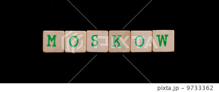 Moskow spelled out in old wooden blocks 9733362