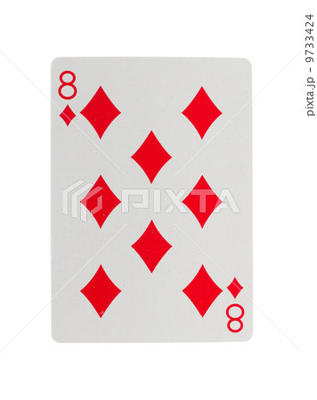 Playing card (eight) 9733424