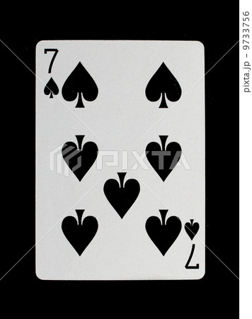 Playing card (seven) Playing card (seven) 9733756