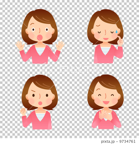 かわいい主婦　表情セット 9734761
