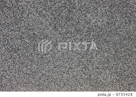 Pebbles stone floor texture background 9735428