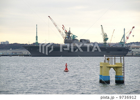 護衛艦いずも 9736912