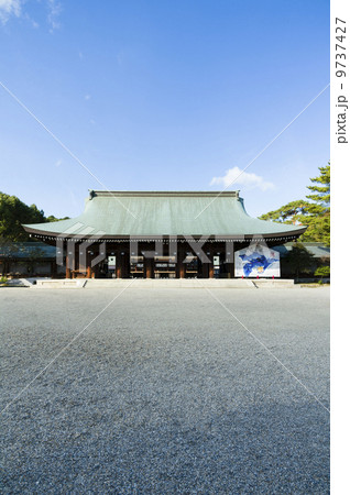 橿原神宮 9737427