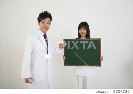 医療　黒板 9737786