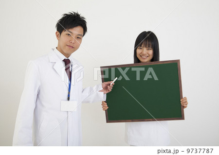 医療　黒板 9737787