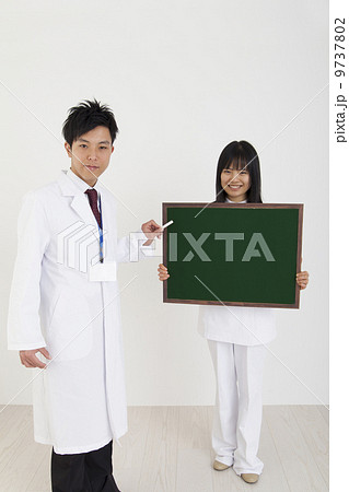 医師　看護師 9737802