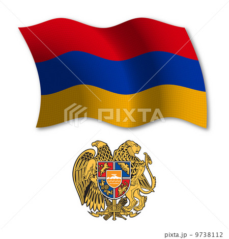 armenia textured wavy flag vector armenia textured wavy flag vector 9738112