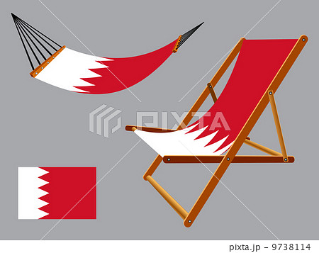 bahrain hammock and deck chair set 9738114