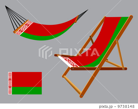 belarus hammock and deck chair set belarus hammock and deck chair set 9738148