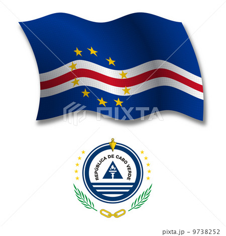 cape verde textured wavy flag vector cape verde textured wavy flag vector 9738252
