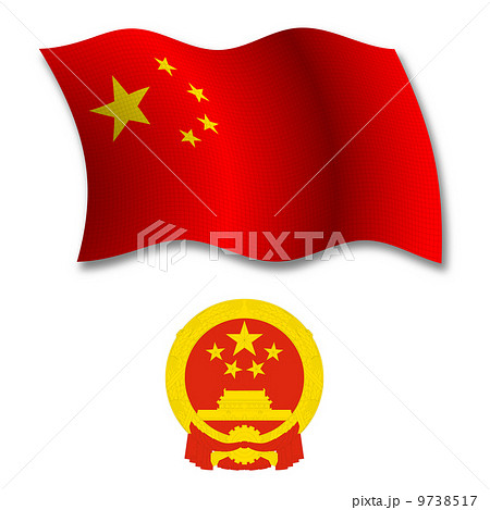 china textured wavy flag vector 9738517