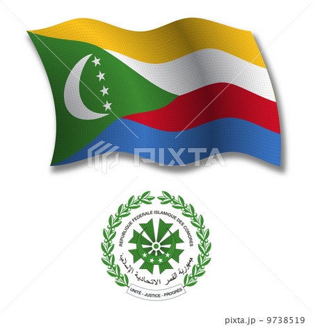 comoros textured wavy flag vector 9738519